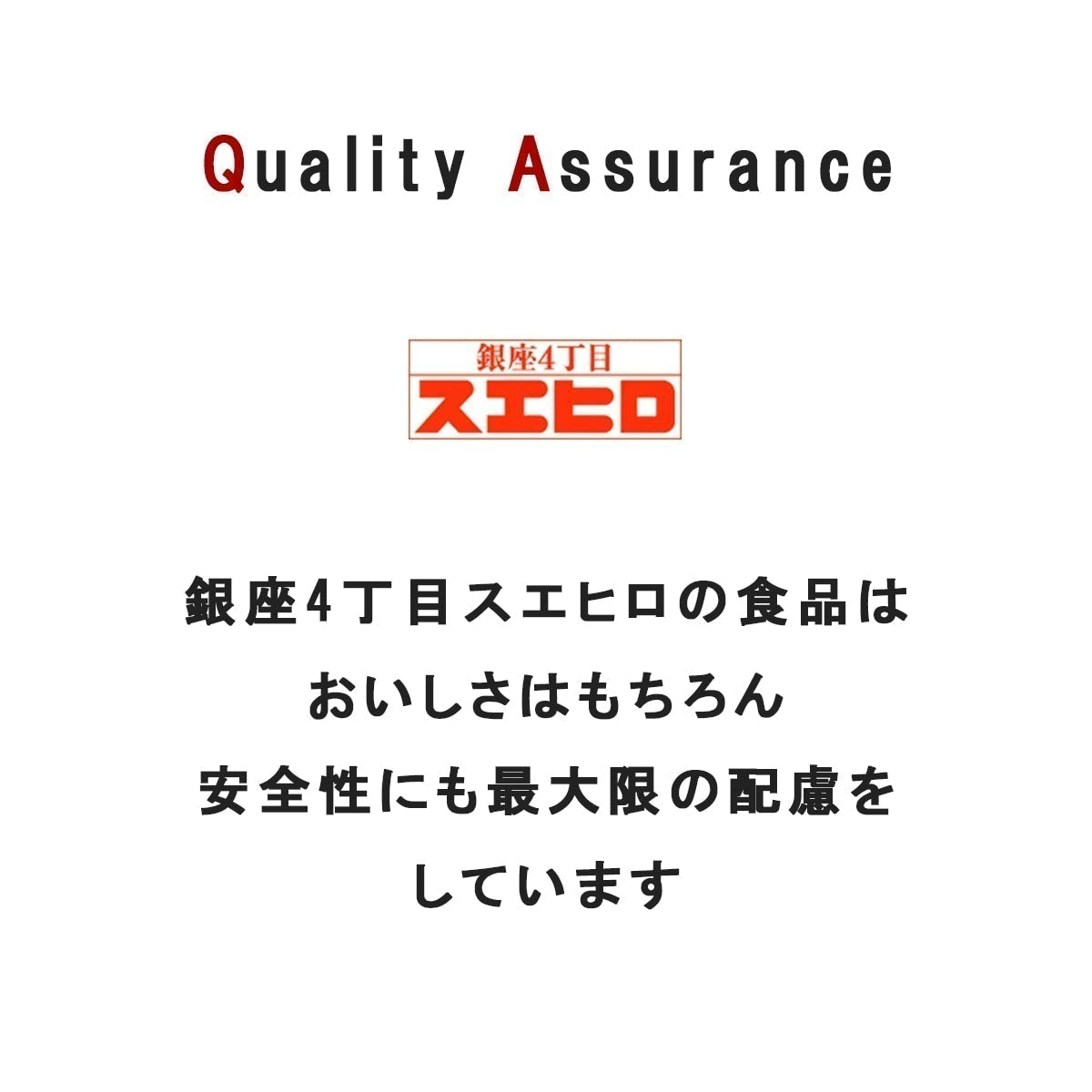 6食セット / ビーフカレー ハヤシ 煮込んだハンバーグ 各2食