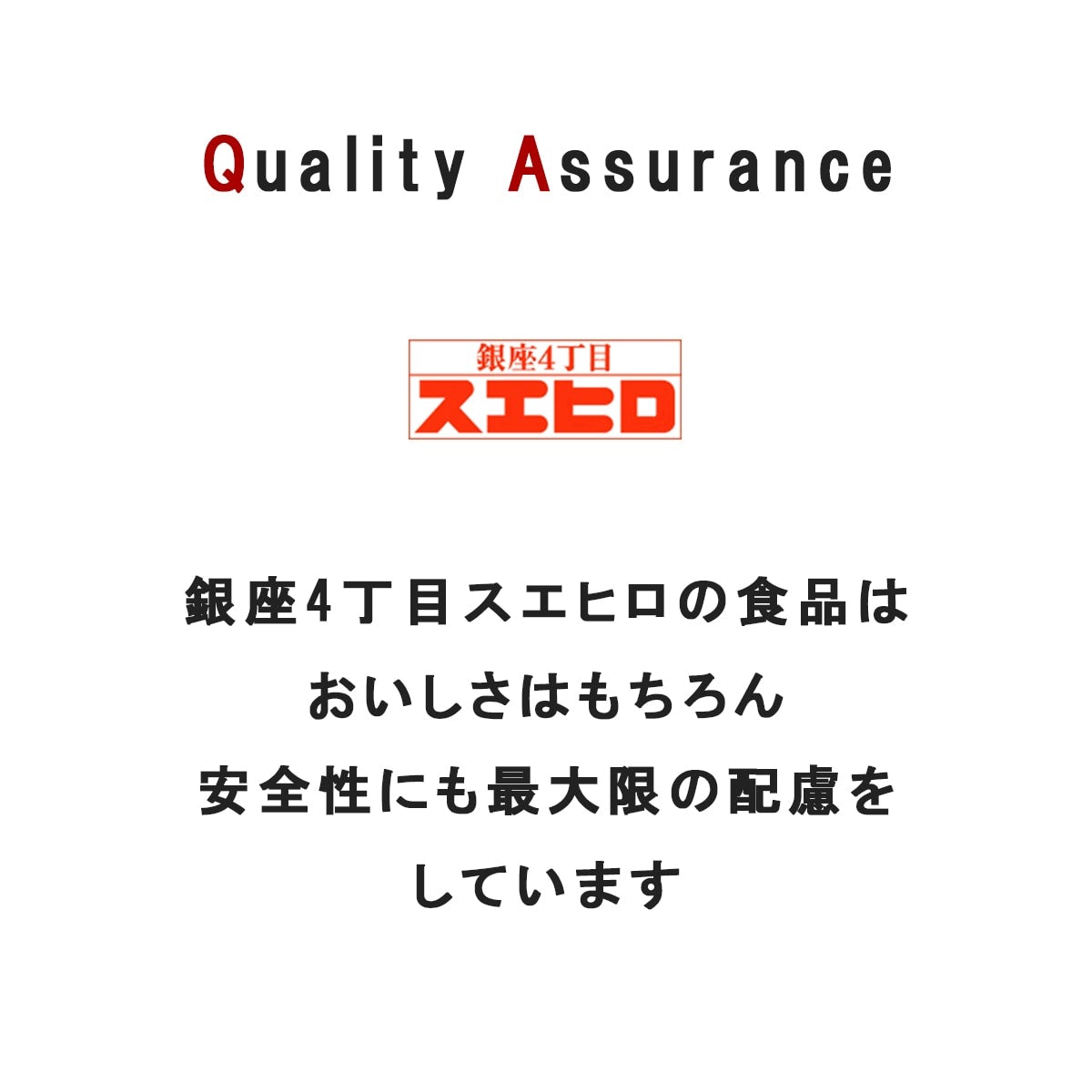 4食セット / ビーフカレー ハヤシ 各2食